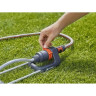 Комплект: осциллирующий дождеватель Aqua S, таймер подачи воды GARDENA 18701-34.000.00